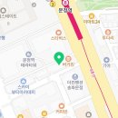 변호사김호일법률사무소