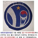 센트럴한의원 | 수원시 권선구 한의원 세류센트럴한의원 위치 오는길 후기