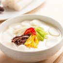 새해엔 떡국