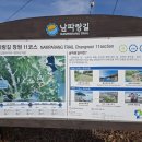 송죽마을회관 이미지