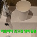 상경 이미지