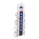 365열쇠