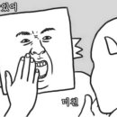 최가네먹거리