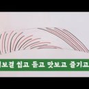디 뷰티