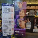 렌즈하우스안경원 이미지