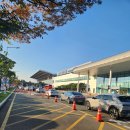 김해공항국제선관광안내소 | 대구공항 국제선 다낭 티웨이 항공권 주차장 이용 후기