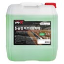 솔배드민턴센터 | 실내 테니스장 코트 미끄럼 방지 대책! 슈퍼K 논슬립큐로 운동화 접지력 높이는 바닥 관리법