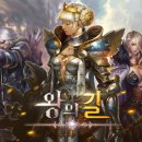 리미티드모바일 이미지