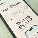 엘에스시스템 네이버블로그