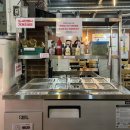 여주장어 명성회관 이미지