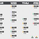 (유아)성장댄스 이미지