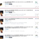 토르조명