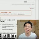 만나중고나라 이미지
