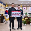 (재)팔당공원묘원 이미지