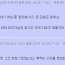 오유 이미지