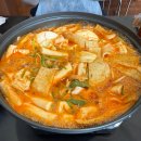 은하탕 | [경남 김해] 김해 봉리단길 맛집 _그리고떡볶이