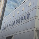 구의1동공영주차장 이미지