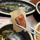 양산가족외식하기 좋은 육시리
