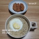 회기17 이미지