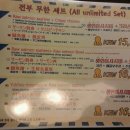 현석상회 - 9994 | 현석상회