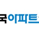 대한주택관리사협회강원도회 네이버블로그