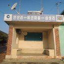 비선삼거리 네이버블로그