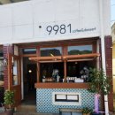 심천복지회관 이미지