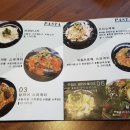 굿디goody