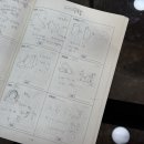 김장현 수학학원 이미지