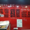 간석3동-58 네이버블로그