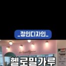 정인디자인 이미지