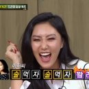 오무이 이미지