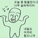 남양떡방앗간~디지털프라자 | [4월] 무너지는 케이크와 떨어지는 꽃잎
