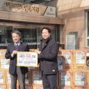 늘푸른의원 이미지