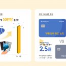 와우커피 이미지