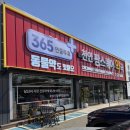 천안주차장약국 네이버블로그