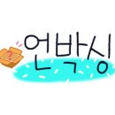 루즈비오 이미지