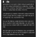 학창시절 글짓기 여자 선생님과 이미지