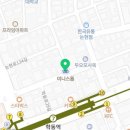 미니스톱 논현보람점 이미지