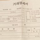 송우점 기아오토큐 네이버블로그