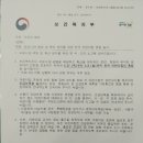 휴원 이미지