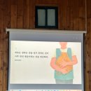 금곡공양간 | 겨울 봉인사 템플스테이 후기