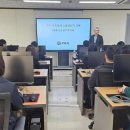 학습동아리교육 이미지