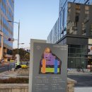 부산아지매국밥기흥원희 - 8439 | 즉시 입주 가능!! 기흥원희캐슬 지식산업센터 알아보기