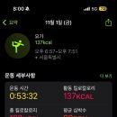 자매네분식 이미지