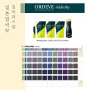 유미용실 이미지