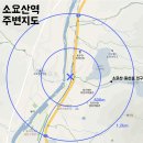 소요산역버스정류장 앞 이미지