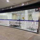 이지부동산중개법인(주) 이미지