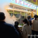단양흑마늘닭강정