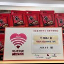 호수동행정복지센터 이미지